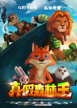 年轻妻子的工作